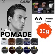 Gatsby styling pomade 30g minyak rambut lelaki
