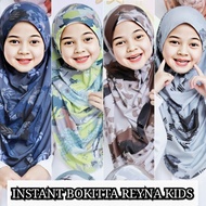 INSTANT BOKITTA REYNA KIDS (BORONG SAHAJA)