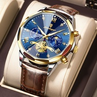 POEDAGAR/POEDAGAR Swiss Brand 938 Multifunctional New Men's Watch Waterproof Fashion Quartz Watch