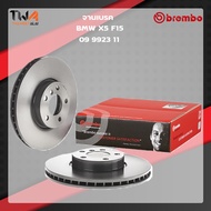 Brembo จานเบรคหน้า (1คู่) UV coated BMW X5 E70 F15 (30d) X6 E71 E72 (30d) Xdrive (HC) ขนาด 332mm 5รู