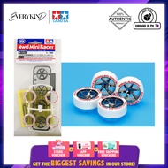 Tamiya Mini 4WD Model Mini 4WD Fully Cowled 25th Anniv White Tires & Wheels 95115