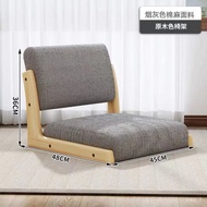 QY2Japanese Style Legless Tatami Armchair Lazy Sofa Tatami Armchair Study Chair Leisure Chair Office Chair Student's Cha