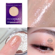 URBAN DECAY | 💯 Authentic Moondust Eyeshadow Space Cowboy/Cosmic 1.8g