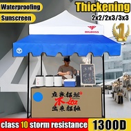 Tent extension 6x6 8X8 10X10 Roof fabric kanvas khemah Kanopi Pasar Malam Khemah kain kanopi 10x10 h