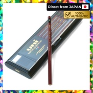 Mitsubishi Pencil Uni 7H Pencils, 12-pack U7H[Direct From Japan]
