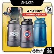 Blender Bottle KODA 2.2L Hydration series, BIG Protein Shaker - Ultimate Sup