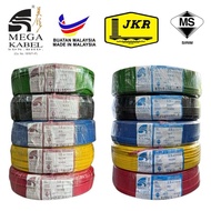 MEGA Kabel 1.5mm 2.5mm sq Pure Copper Cable