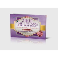 Zikir Pagi Petang & Selepas Solat (RUMI) 
