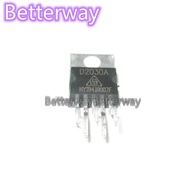 10Pcs Original D2030A TO-220-5 CD2030ACZ CD2030CZ D2030ACZ CD2030 TO220-5 Audio power amplifier IC c