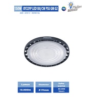 Philips SmartBright Highbay Lamp BY229P LED180 PSU GM
