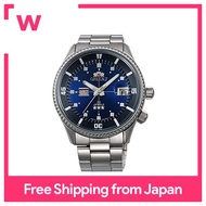 [Orient Watch] Watch sporty King master blue WV0031AA Silver