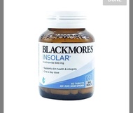 現貨 Blackmores - Insolar 煙醯胺煥白修護精華 60粒裝 $119