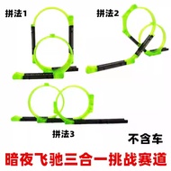 Đồ Chơi Mô Hình Xe Máy Động Lực Bằng Gỗ Chạy Bằng Lò Xo Idoon Dog Motorcycle Series Track Launcher I