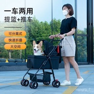 Pet Stroller Pet Stroller Dog Cat Teddy Baby Small Pet Dog Car Portable Foldable Detachable Hot
