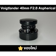 Voigtlander 40mm F2.8 Aspherical Lens (M (VM) Mount)