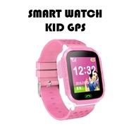 [COGNOS] Smart WATCH KID GPS