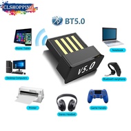 Bluetooth 5.0 USB Dongle Audio Wireless Adapter Transmitter For Phone PC Tablet