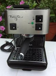 Starbucks Barista Stainless espresso coffee machine義大利式濃縮咖啡機