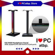AULA F65 RGB Headphone Stand(RGB, equipped with USB -> USB and AUX 3.5 jack ports)
