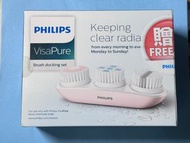 Philips 洗面機刷頭