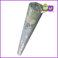 Plastik Mulsa Tambak 80 Mic X 225 Cm X 300 Mtr Original Best Seller