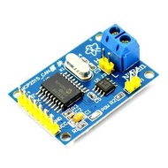 MCP2515 CAN總線杖塊TJA1050接收器 MCP2515 CAN Bus Driver Module For Arduino  MCP2515 CAN匯流排驅動器模組板TJA1050接收器S