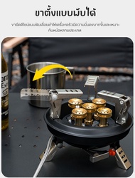 เตาแก๊สพับ อุปกรณ์ตั้งแคมป์ 16000W พลังไฟ ห้าหัวเตา ปรับได้ ป้องกันลม เตาเเก๊สปิกนิค BRS-201A Stove