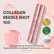 [Official VT Cosmetics] [SG WH] Collagen Reedle Sh0t 100/300/700