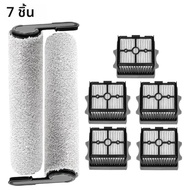 อะไหล่สำหรับเครื่องดูดฝุ่นแบบเปียกและแห้ง Tineco Floor One Switch S6/Stretch S6 /S7 Stretch Ultra  แ