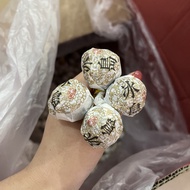 Yunnnan Pu'er Tea Raw Tea Mengku Ancient Tree Tea Pure Material Iceland Little Dragon Ball Mini Xiao