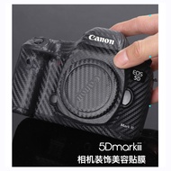 กล้องป้องกันรอยขีดข่วนสกินสติ๊กเกอร์ฟิล์มไฟเบอร์คาร์บอนสำหรับ Canon EOS 5D Markiii 5D3 5DIV 250D 200DII SL3 5D4 200D 5D2