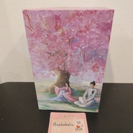 Empty Box Dream Curtain Sleepy Bai Lu Cheng Xuan