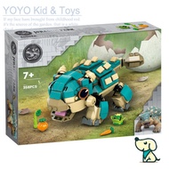 YIB hobby LH5X Compatible with Jurassic World 76962 Baby Bumpy: Ankylosaurus Building blocks EQ1
