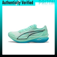PUMA Deviate NITRO Elite 3 Abrasion Resistant Abrasion Resistant Low top Running Shoes Mens Green 30