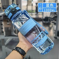 Original Uzspace 1000ML BPA FREE Tritan Drinking Water Bottle Ion Energy Water Bottle 优之负离子能量水瓶