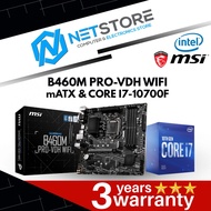 PWP MSI B460M PRO-VDH (WIFI) mATX & INTEL CORE I7-10700F PROCESSOR