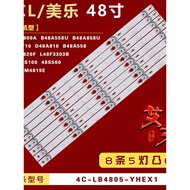 Suitable for TCL B48A558 B48A538 B48A828 B48A838/48A858 L48E960 Light Bar