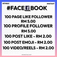 Fb_Like And View Facebook_PageFollower_Software_Version52