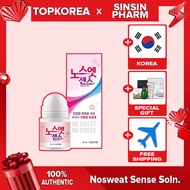 Sinsin pharm Nosweat Sense Soln. 30ml TOPKOREA Shipping from korea