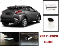 圓夢工廠 Toyota C-HR CHR 2017~2020 超質感 金屬 鍍鉻銀 尾飾管 排氣管 尾管
