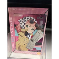 Spy House Wine Puzzle 300 Pieces