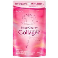 100% original Fancl Deep Charge Collagen 180 tablets/30 Days made in japan original