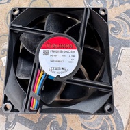 SUNON PF80251B1-000C-S99 12V 4.1W radiator fan (Size 8x8x2.5cm)