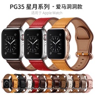 Serasi dengan Apple Watch Band iWatch 10 Watch Band iWatch Band Watch Strap Tulen