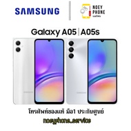 (ใหม่)Samsung Galaxy A05/A05s | มือถือ (4GB/6GB+128GB) รับประกันศูนย์ 1 ปี