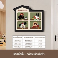 XIANGYUE | ศิลปะตกแต่งผนังกล่องไฟฟ้าสไตล์ใหม่ dopamine