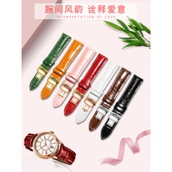 Suitable for folli follie follie Casio DW Tissot Butterfly Buckle Bracelet Genuine Leather Watch Str