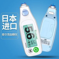 Tairmao Blood Glucose Meter, Blood Glucose Test Strips, Feit Diabetes Testing Equipment, Original Im