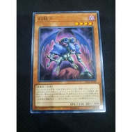 YuGiOh Yu-Gi-Oh SD38-JP008 Phantom Skyblaster (N)