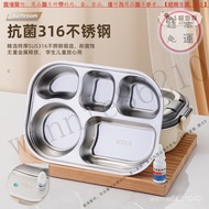 [316 Stainless Steel Insulated Lunch Box] 316 Stainless Steel Lunch Box Stainless Steel Lunch Box Lu